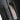 Detalj av handtag på Romotop Seido sten